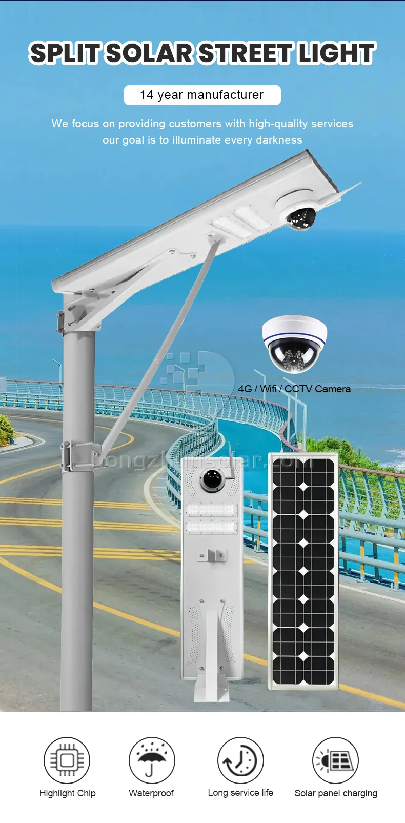100W-300W Integrated Solar Security with Optical Control Waterproof IP65 CCTV 4G Camera for Outdoor 100W-300W Integrated Solar Security with Optical Control Waterproof IP65 CCTV 4G Camera for Outdoor