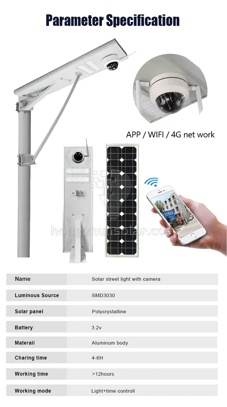 100W-300W Integrated Solar Security with Optical Control Waterproof IP65 CCTV 4G Camera for Outdoor 100W-300W Integrated Solar Security with Optical Control Waterproof IP65 CCTV 4G Camera for Outdoor