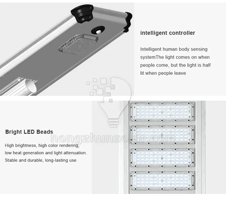 Project Lighting Waterproof 100w-500w IP65 Outdoor Aluminum Integrated Solar Street Light Project Lighting Waterproof 100w-500w IP65 Outdoor Aluminum Integrated Solar Street Light