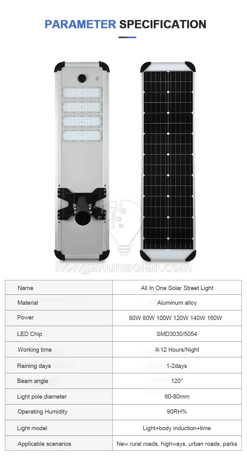 Project Lighting Waterproof 100w-500w IP65 Outdoor Aluminum Integrated Solar Street Light Project Lighting Waterproof 100w-500w IP65 Outdoor Aluminum Integrated Solar Street Light