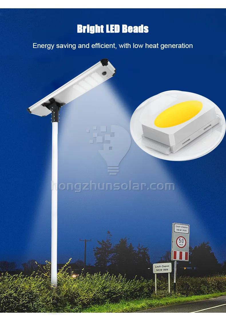 Project Lighting Waterproof 100w-500w IP65 Outdoor Aluminum Integrated Solar Street Light Project Lighting Waterproof 100w-500w IP65 Outdoor Aluminum Integrated Solar Street Light