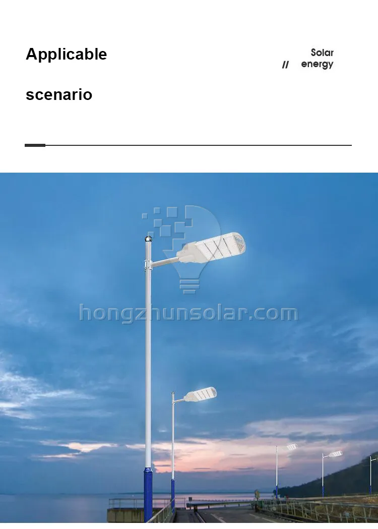 Éclairage routier extérieur en aluminium étanche IP66 Lumen élevé Module 50W-250W Réverbère à LED Éclairage routier extérieur en aluminium étanche IP66 Lumen élevé Module 50W-250W Réverbère à LED