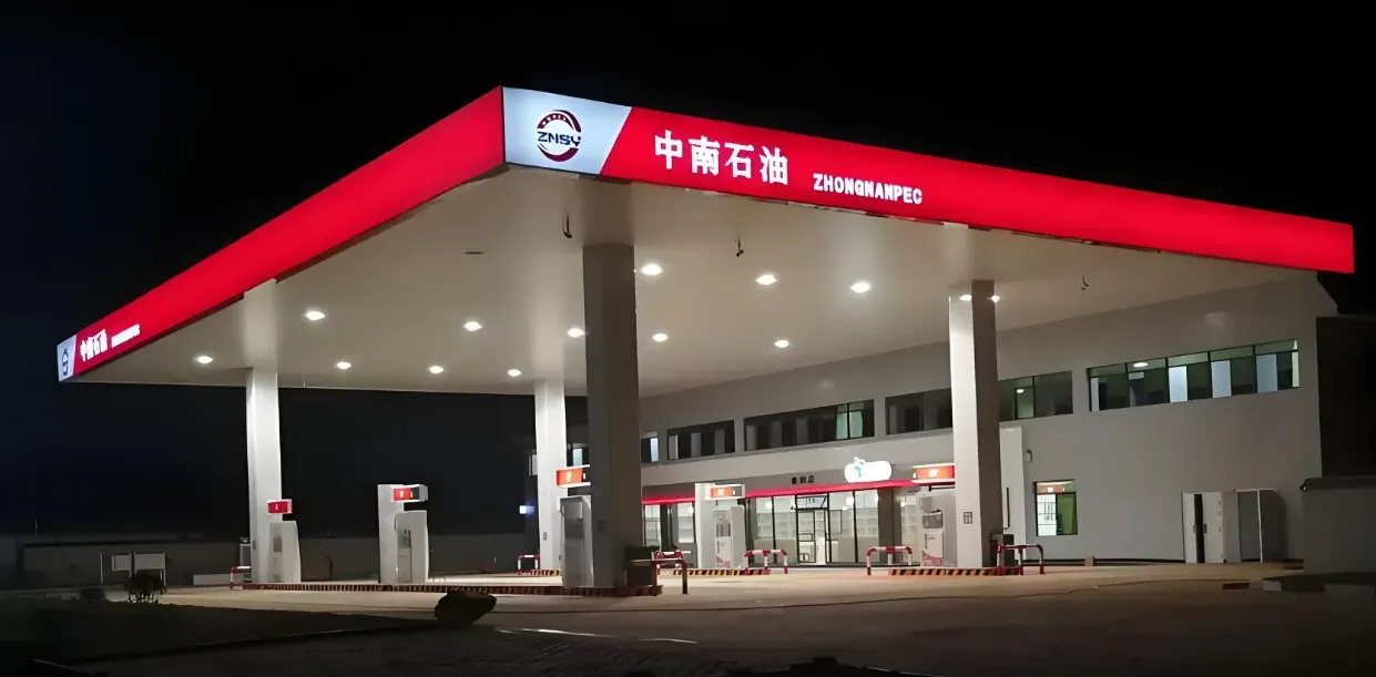 Gas Station Lighting Gas Station Lighting