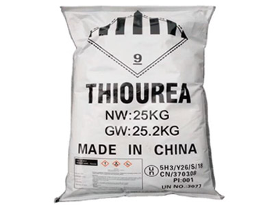 Thiourea drying Thiourea drying
