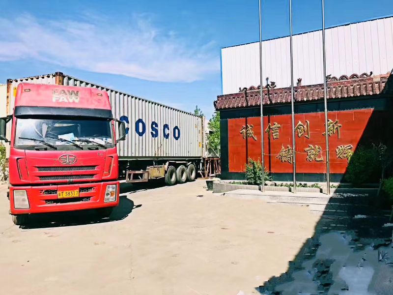 Hebei PengChuan Wire Mesh Products Co., Ltd Hebei PengChuan Wire Mesh Products Co., Ltd