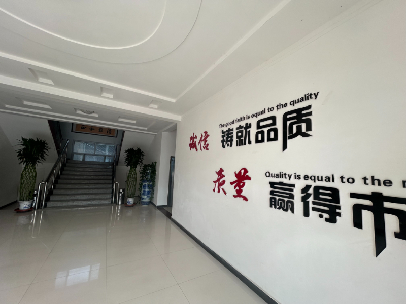 Hebei PengChuan Wire Mesh Products Co., Ltd Hebei PengChuan Wire Mesh Products Co., Ltd