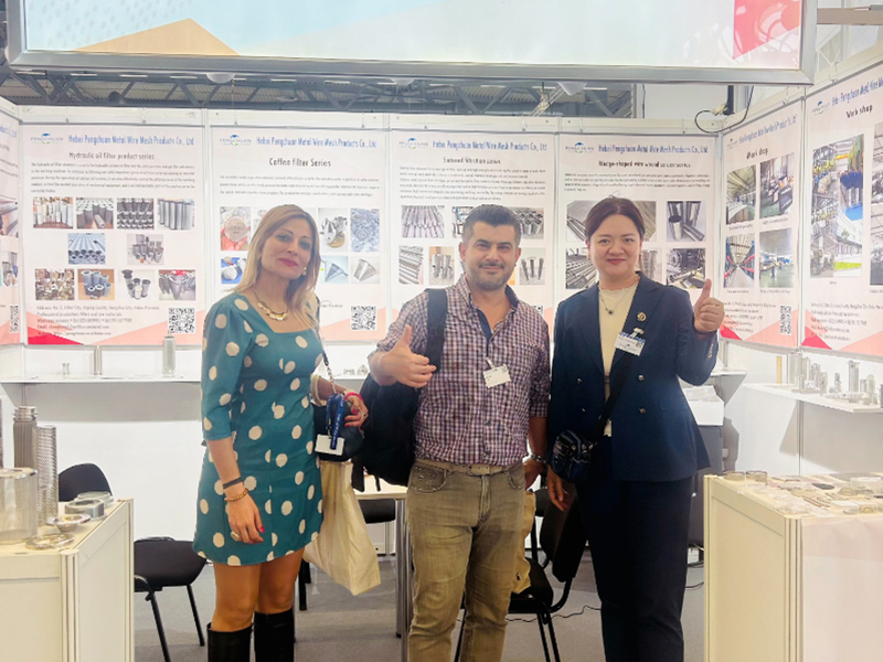 Hebei PengChuan Wire Mesh Products Co., Ltd Hebei PengChuan Wire Mesh Products Co., Ltd
