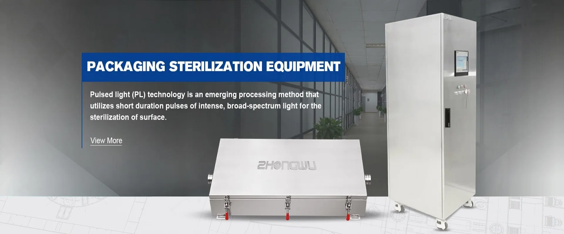 Packaging Sterilization Equipment