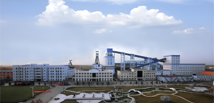Yanghua Enterprise Profile Yanghua Enterprise Profile