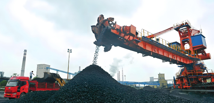 Yanghua Enterprise Profile Yanghua Enterprise Profile