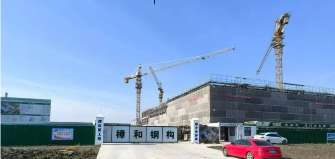 Construction of the Mass Production Base for the "Power Heart" Underway Construction of the Mass Production Base for the "Power Heart" Underway