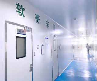 OEM Dermatitis Cream Manufacturer