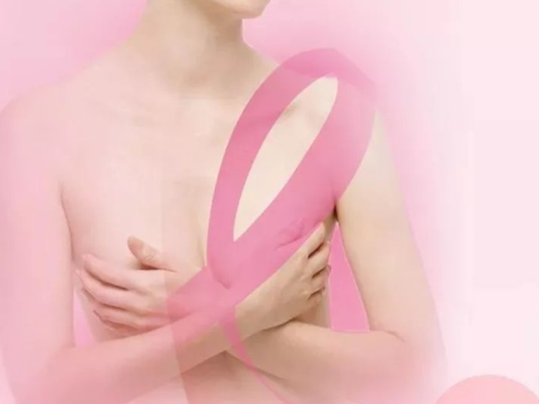 New Product 'Anti-Mammary Hyperplasia Capsule'Enter Phase III Clinical Trials, Boosting Breast Health New Product 'Anti-Mammary Hyperplasia Capsule'Enter Phase III Clinical Trials, Boosting Breast Health