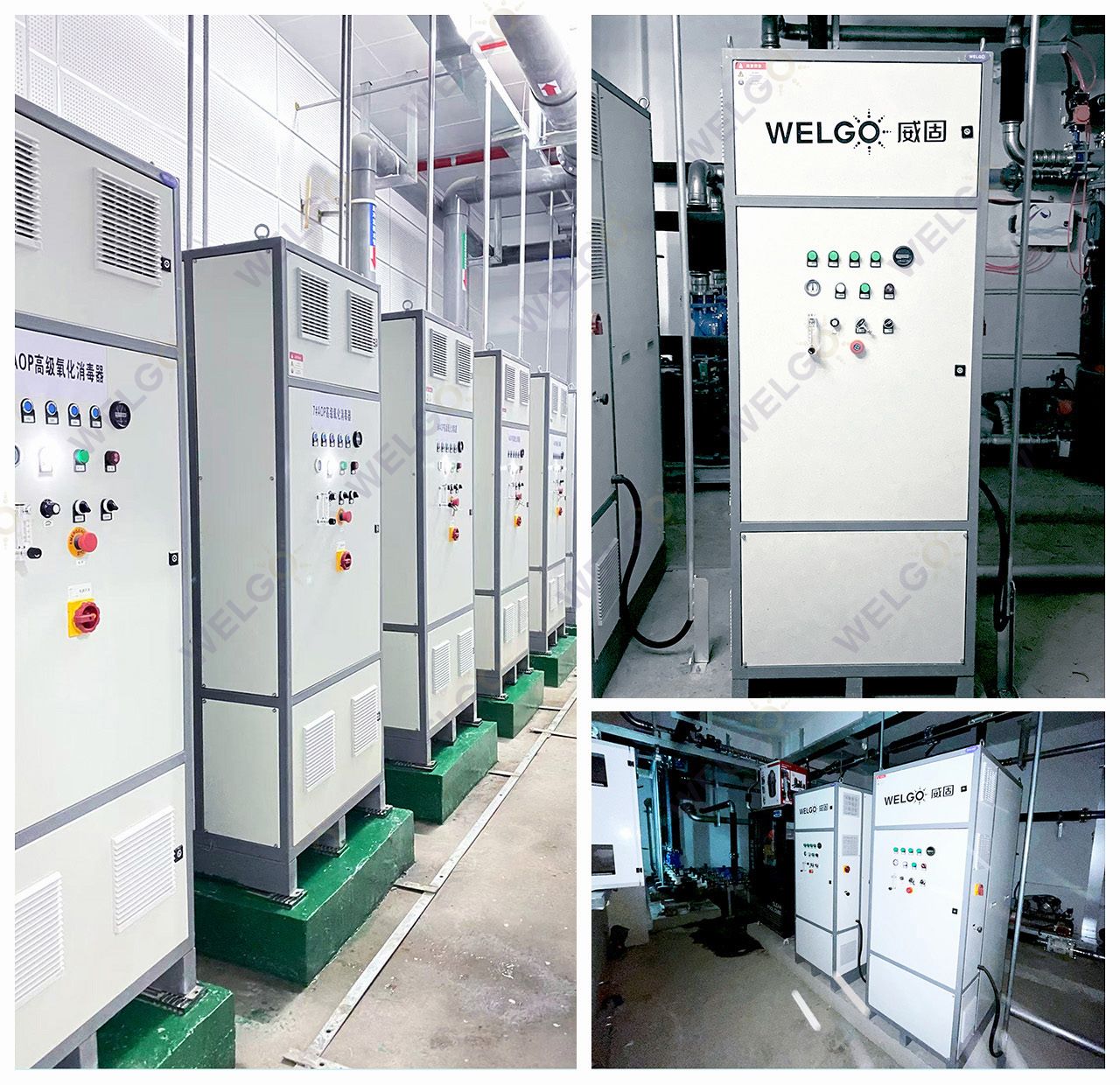 UV-Ozone AOP Systems(AOPs) for Swimming Pool UV-Ozone AOP Systems(AOPs) for Swimming Pool