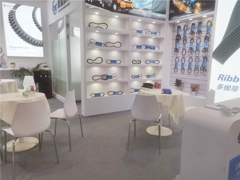 DEC. 2024,Shanghai Automachinic Fair DEC. 2024,Shanghai Automachinic Fair