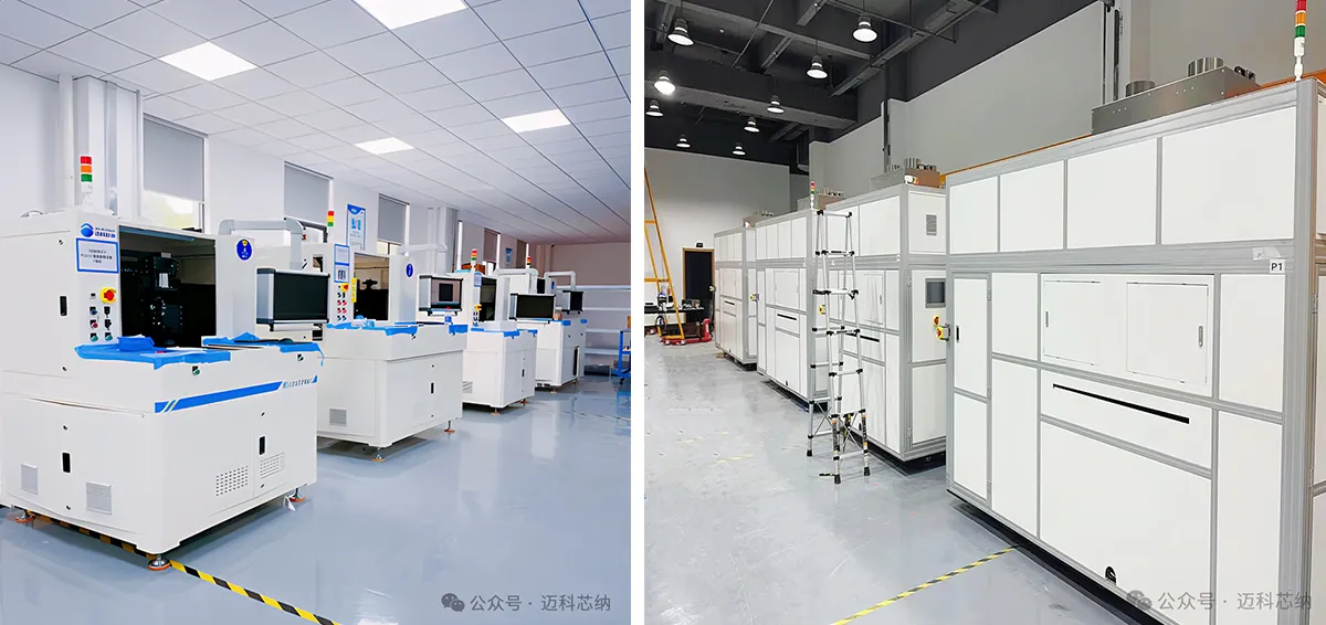 Microtreat - Continuously assisting the industrialization of perovskite batteries