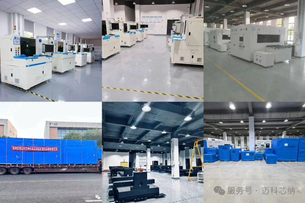 Microtreat: Providing high-precision laser processing solutions for global customers Microtreat: Providing high-precision laser processing solutions for global customers