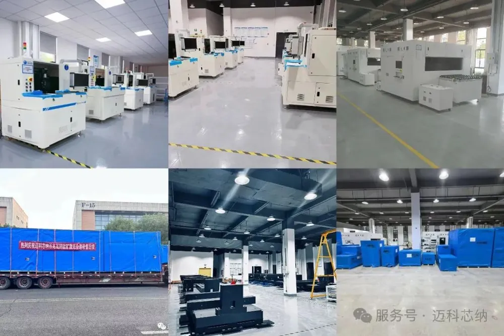 Microtreat: Providing high-precision laser processing solutions for global customers
