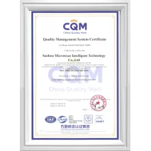 ISO9001