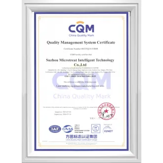 ISO9001
