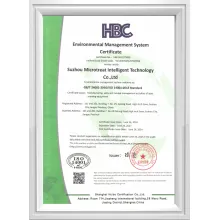 ISO14001