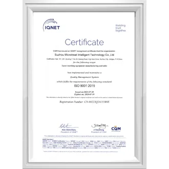 ISO9001-2