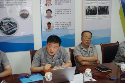 Zhiyuan Biotechnology held the 2022 mid-year summary meeting and the first half performance appraisal meeting Zhiyuan Biotechnology held the 2022 mid-year summary meeting and the first half performance appraisal meeting