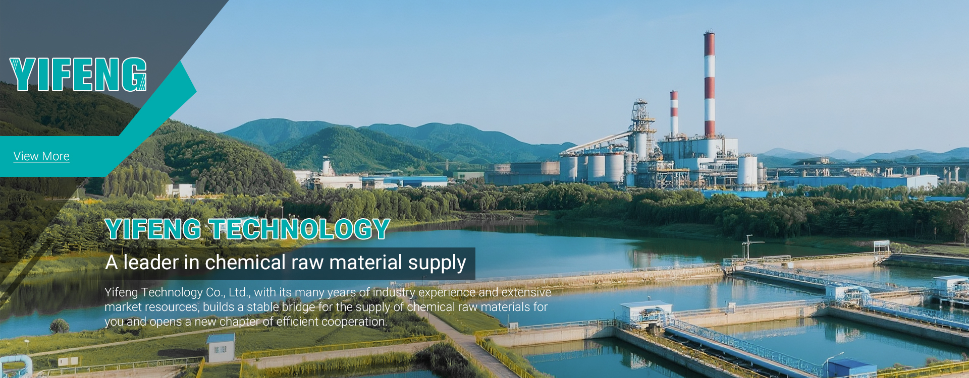 CHENGDU YIFENG TECHNOLOGY CO., LTD. CHENGDU YIFENG TECHNOLOGY CO., LTD.