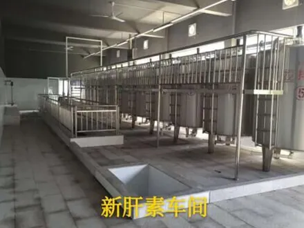 Schweinedarm Qianmu Schweinedarm Qianmu