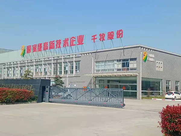 Schweinedarm Qianmu Schweinedarm Qianmu