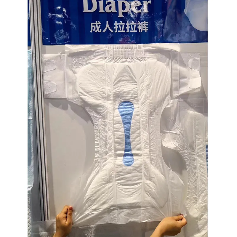 Ordinary Diapers Ordinary Diapers