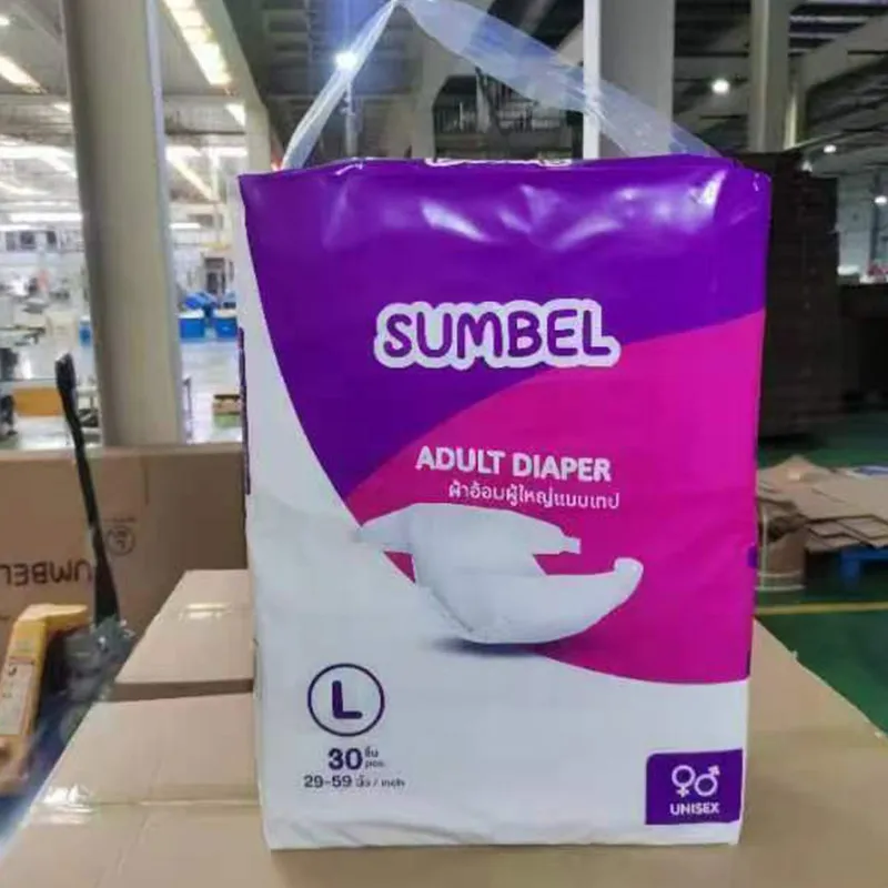 Ordinary Diapers Ordinary Diapers