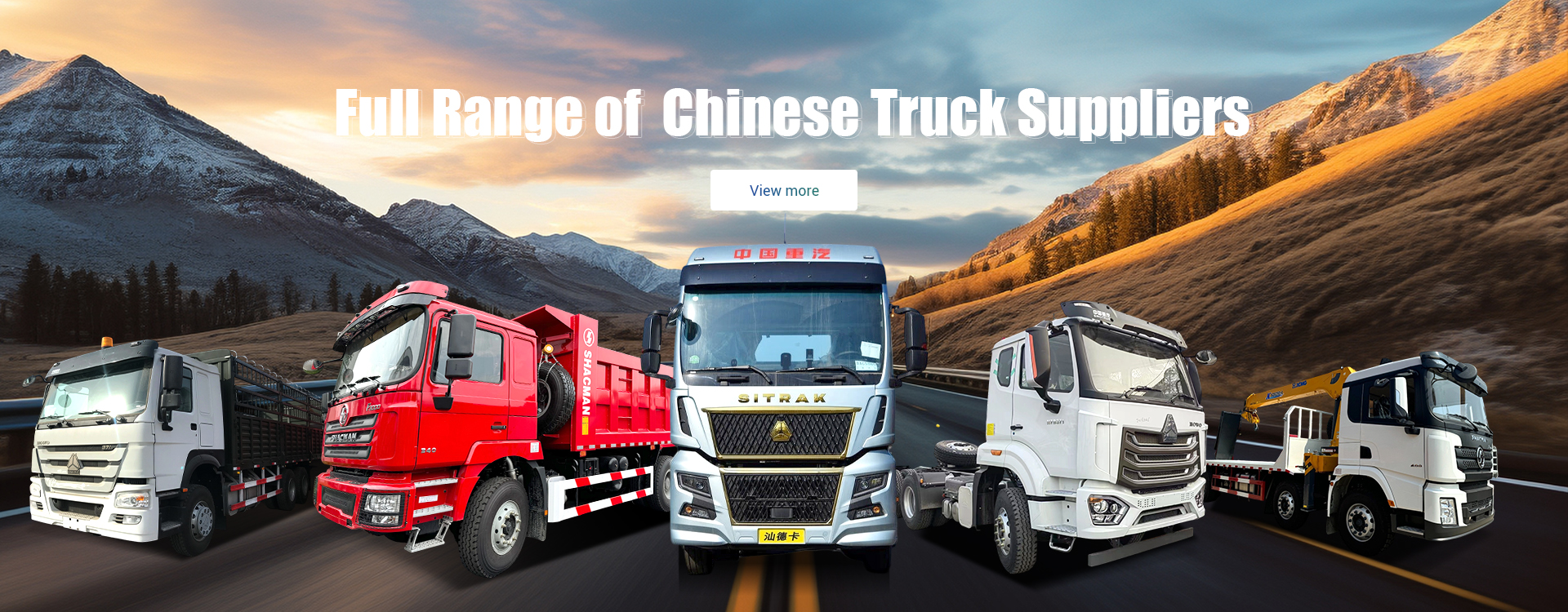 Shandong Huazhong Automobile Technology Co., Ltd. Shandong Huazhong Automobile Technology Co., Ltd.