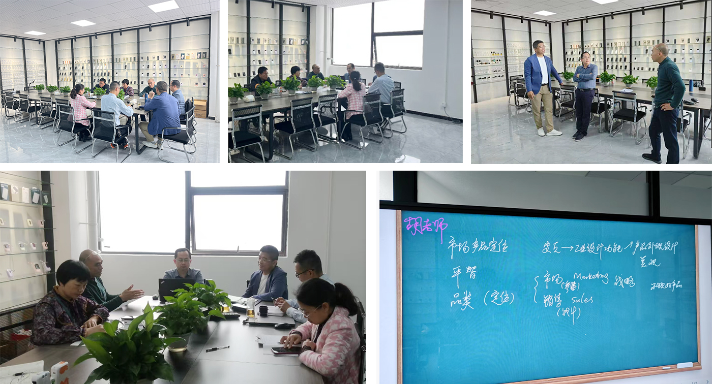 Strategic Management Experts Dr. Li and Mr. Hu Visit Our Company for Professional Exchange Strategic Management Experts Dr. Li and Mr. Hu Visit Our Company for Professional Exchange