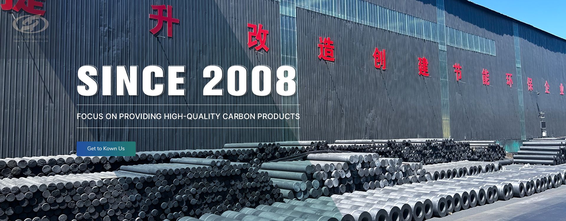 Hebei Tiantian Carbon Co., Ltd Hebei Tiantian Carbon Co., Ltd