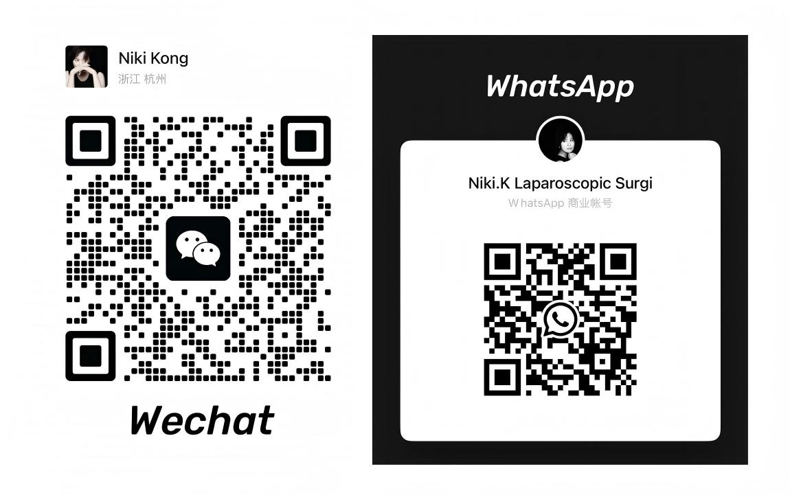 Contact Us Contact Us
