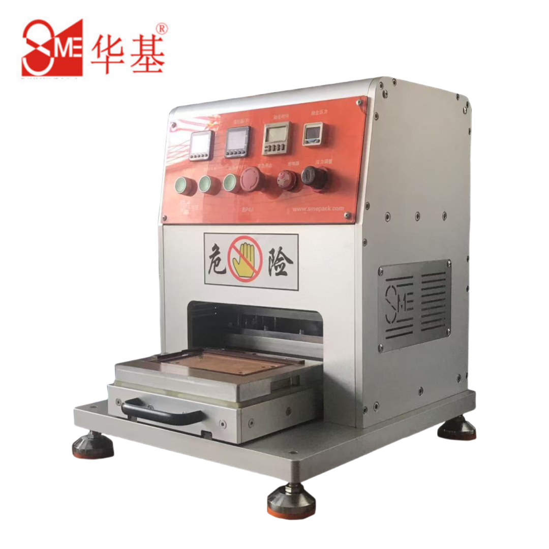 small tyvek blister sealing machine BP40 small tyvek blister sealing machine BP40