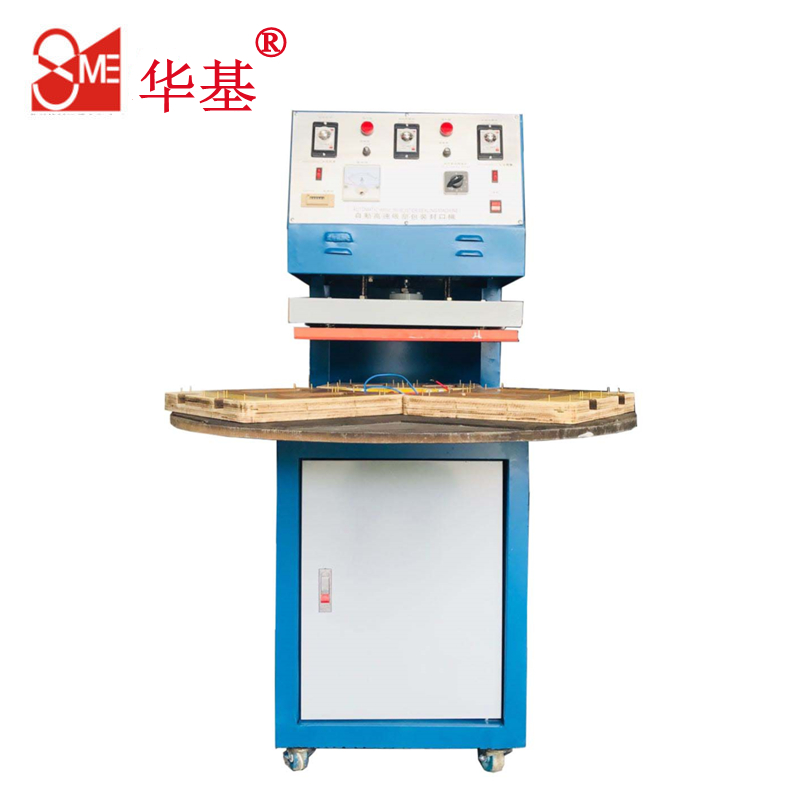 manual blister packing machine BP50T