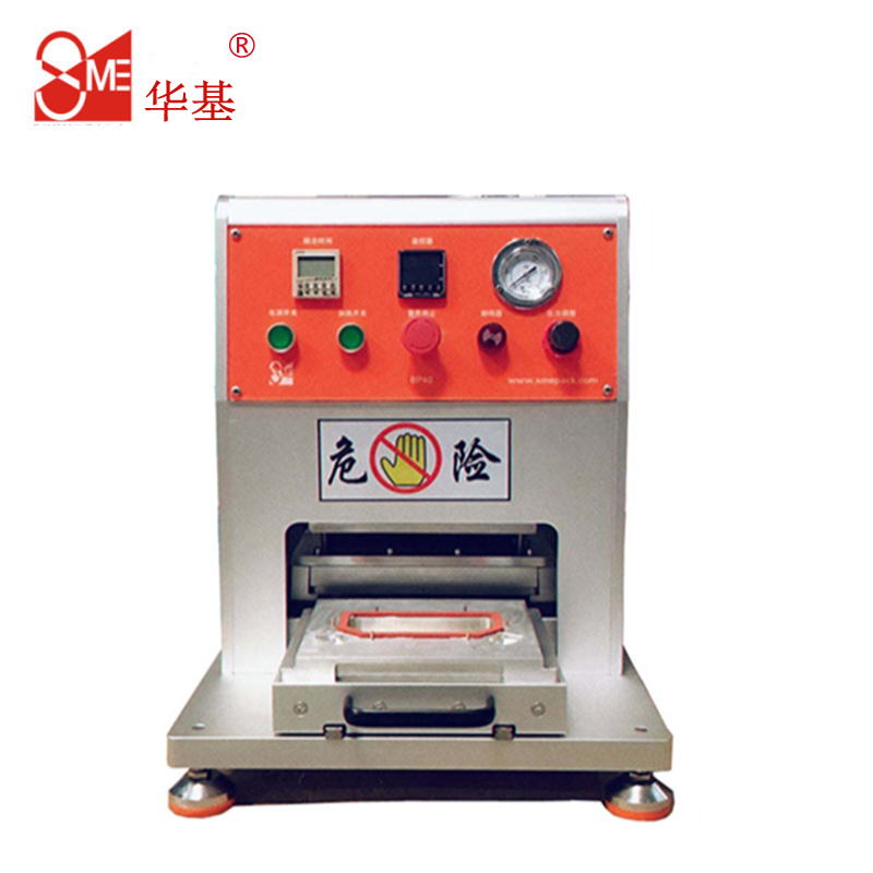 small tyvek blister sealing machine BP40 small tyvek blister sealing machine BP40