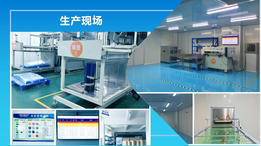 tyvek blister sealing machine BP60