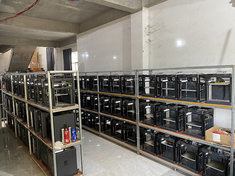 Guangxi Qingtian 3D Technology Co.LTD Guangxi Qingtian 3D Technology Co.LTD