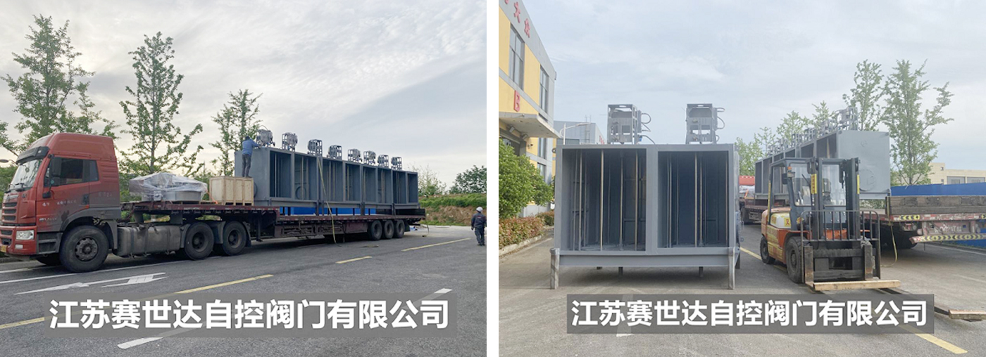 A batch of gas-sealed lifting valves were loaded and shipped to RU A batch of gas-sealed lifting valves were loaded and shipped to RU