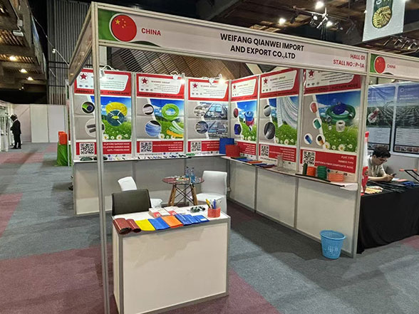 Agritec Africa 2025 Agritec Africa 2025
