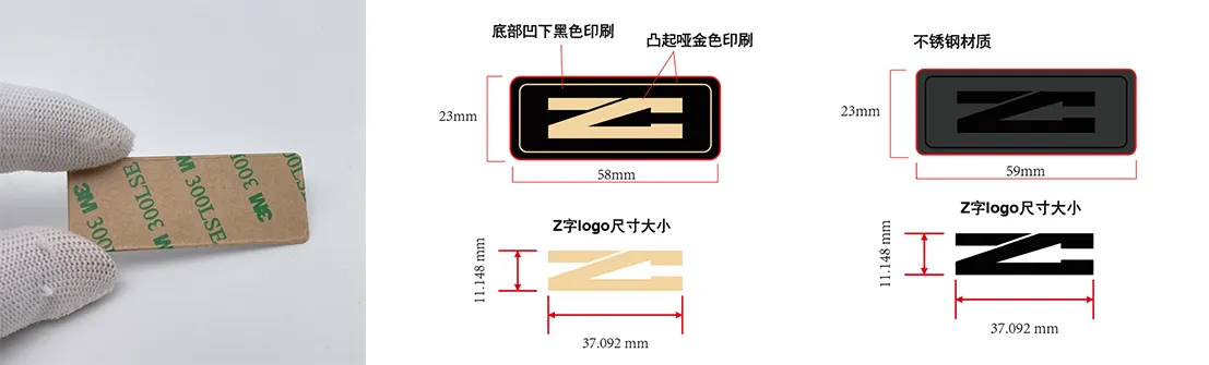 Three rounds of solution iterations ·100% customer approval: How to Create an international product label for the Auto parts (roof ladder) Giant Three rounds of solution iterations ·100% customer approval: How to Create an international product label for the Auto parts (roof ladder) Giant