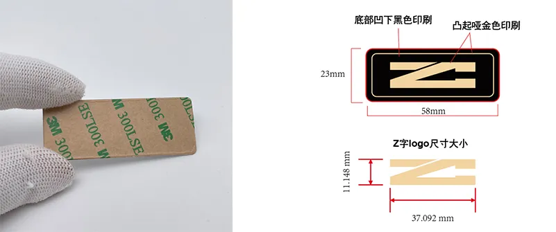 Three rounds of solution iterations ·100% customer approval: How to Create an international product label for the Auto parts (roof ladder) Giant Three rounds of solution iterations ·100% customer approval: How to Create an international product label for the Auto parts (roof ladder) Giant