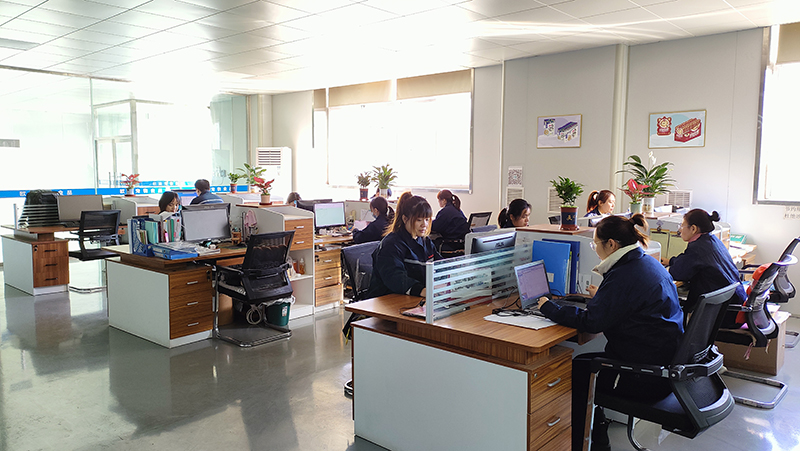 Shenzhou Oudi Pet Food Co., Ltd. Shenzhou Oudi Pet Food Co., Ltd.