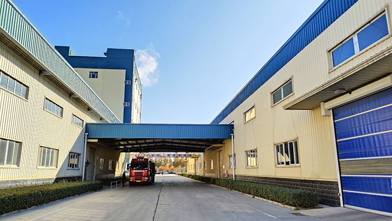 Shenzhou Oudi Pet Food Co., Ltd. Shenzhou Oudi Pet Food Co., Ltd.