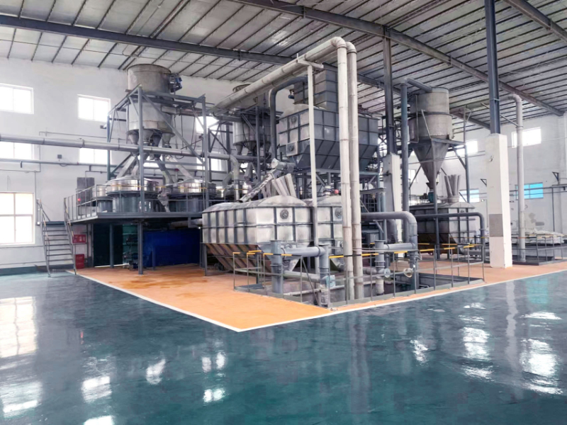 Hebei Shaodi Chemical Technology Co., Ltd Hebei Shaodi Chemical Technology Co., Ltd