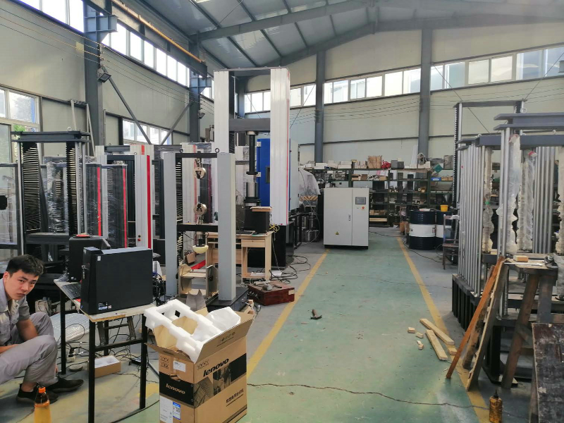 Beijing United Test Co., Ltd. Beijing United Test Co., Ltd.
