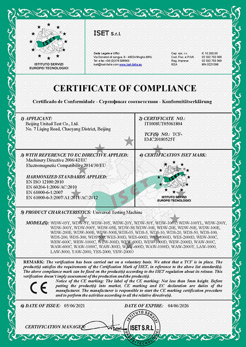 Beijing United Test Co., Ltd. Beijing United Test Co., Ltd.